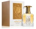 Lattafa Mazaaji - EDP 100 ml