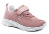 Slobby 172-0070-T1 ružové dievčenské tenisky EUR 28