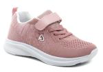 Slobby 172-0070-T1 ružové dievčenské tenisky EUR 28