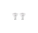 Attralux SADA 2x LED Žiarovka PAR16 GU10/4,7W/230V 2700K - Attralux