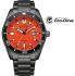 Citizen Eco-Drive AW1765-88X