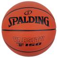 SPALDING Varsity TF150 - 6