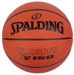 SPALDING Varsity TF150 - 6