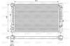 KAGER Chladič motora 31-0032