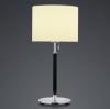 Stolová lampa Pull, textilné tienidlo, 53 cm