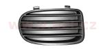 Mřížka do předního nárazníku ORIGINÁL, ORIGINAL 3767592Q