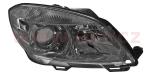Přední světlo H7+H7 ORIGINAL 7628964Q
