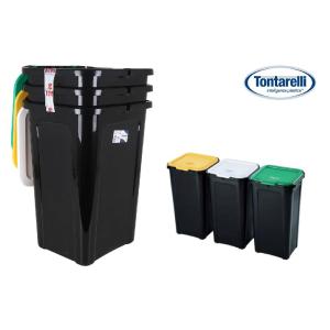 Sada 3 ks odpadkových košov 44 l, 2CAX5