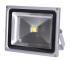 LED Solution Šedý LED reflektor 30W 12V/24V 1015