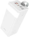 Powerbanka HOCO Powermaster J86A, 50 000mAh svietidlo PD22,5W QC3.0, biela