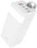 Powerbanka HOCO Powermaster J86A, 50 000mAh svietidlo PD22,5W QC3.0, biela