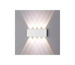 TOP LIGHT Top Light - LED Vonkajšie nástenné svietidlo LED/8W/230V IP44 4000K biela