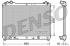 DENSO Chladič motora DRM47017