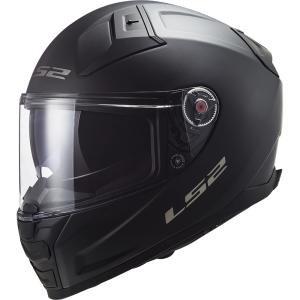 LS2 FF811 Vector II Solid Matt Black XS (53-54)
