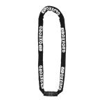 Oxford Combi Chain8 200 cm