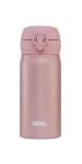 Thermos Mobilný termohrnček - ružovozlatá 350 ml