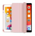 KRYT TECH-PROTECT SC PEN iPad 10.2 2019 / 2020 / 2021 PINK