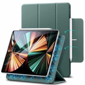 KRYT ESR REBOUND MAGNETIC iPad PRO 11 2020 / 2021 FORREST GREEN