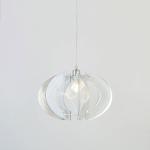 Svietidlo Ilenia, filigránske, strieborná/číra