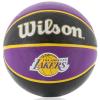 Wilson NBA Team Tribute
