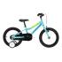 Kross Mini 4.0 16" - model 2022 Aquamarine / Blue / Lime Glossy - 9" (105-125 cm)