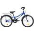DHS Teranna 2001 20"- model 2022 blue - 9" (110-130 cm)