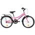 DHS Teranna 2002 20" - model 2022 Pink - 9" (110-130 cm)