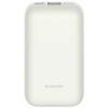 XIAOMI 10000mAh Pocket Edit. Pro WH