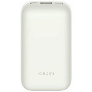XIAOMI 10000mAh Pocket Edit. Pro WH