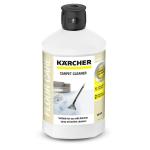 KÄRCHER RM 519 čistič koberců