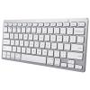 TRUST 24651 BASICS BT Keyboard WHITE White