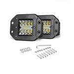 LED SET 2x 42W pracovné svetlá