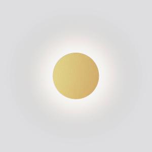 serien.lighting Lid, IP20, Triac, 927, krémová