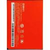 BM41 Xiaomi Baterie 2050mAh (OEM)