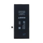Baterie pro iPhone 8 Plus 2691mAh Li-Ion (Bulk)