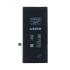 Baterie pro iPhone 8 Plus 2691mAh Li-Ion (Bulk)