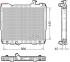 DENSO Chladič motora DRM46074