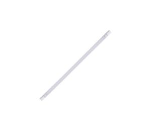 HiLite HiLite - LED Podlinkové svietidlo HAMBURG G13/18W/230V