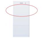 SOFAR SOLAR Batéria SOFAR BTS 5K 5kWh