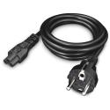 YENKEE YPC 572 Power cord