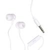 MAXELL EB875 EARBUDS W/MIC WHITE