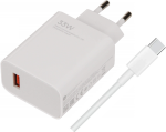 Xiaomi MDY-11-EZ, USB-A 33W + USB-C kábel, biela (Bulk)
