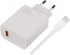 Xiaomi MDY-11-EZ, USB-A 33W + USB-C kábel, biela (Bulk)