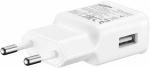Sieťová nabíjačka Samsung USB-A EP-TA200EWE biela (Bulk)