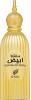 Afnan Mukhalat Abiyad - EDP 100 ml