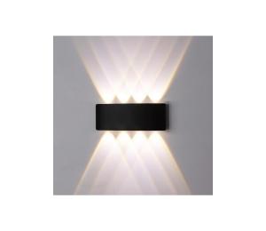 Top Light Top Light - LED Vonkajšie nástenné svietidlo RAY LED/8W/230V IP44 4000K čierna