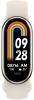 Xiaomi Smart Band 8 - Champagne Gold