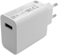 Xiaomi MDY-11-EZ, USB-A 33W, biela (Bulk)