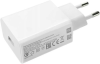 Xiaomi MDY-11-EP, USB-A 22.5W 3A, biela (Bulk)