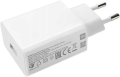 Xiaomi MDY-11-EP, USB-A 22.5W 3A, biela (Bulk)
